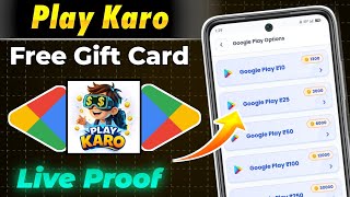 Play Karo App | Free Redeem Code App | Google Play Redeem Code App screenshot 4