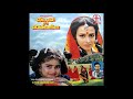 En Ooru Madhura Pakkam (Yesudas) ::  Vaasalil Oru Vennila : Remastered audio song Mp3 Song