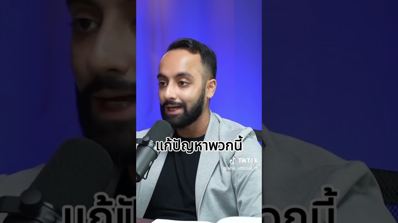 #generativeai #aievolution #alto #ปัญญาประดิษฐ์ #เทคโนโลยี #เศรษฐกิจ #ธุรกิจ #สังคม