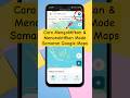 Cara Mengaktifkan & Menonaktifkan Mode Samaran Google Maps #modesamarangooglemaps #modesamaranmaps