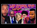 🛑አለም ደንግጦዋል የ IRAN🇮🇷 ጀነራሎች አልሞቱም/ አስገራሚው game/ANSU/ || Golf #youtube
