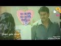 Prabhas whatsapp status Ninnu kiri Whatsapp Status Video Download Free