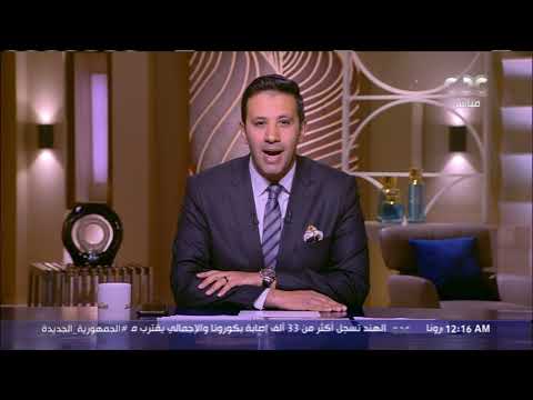 صلاح مشاكس كالعادة تعليق الإعلامي عمرو خليل على صورة طريفة لمحمد صلاح وتريزيجيه في الطائرة