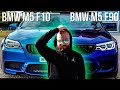 BMW M5 F90 vs F10. Сравнение BMW на треке Moscow Raceway и на дороге. Опыт эксплуатации.