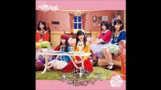 水曜日のアリス