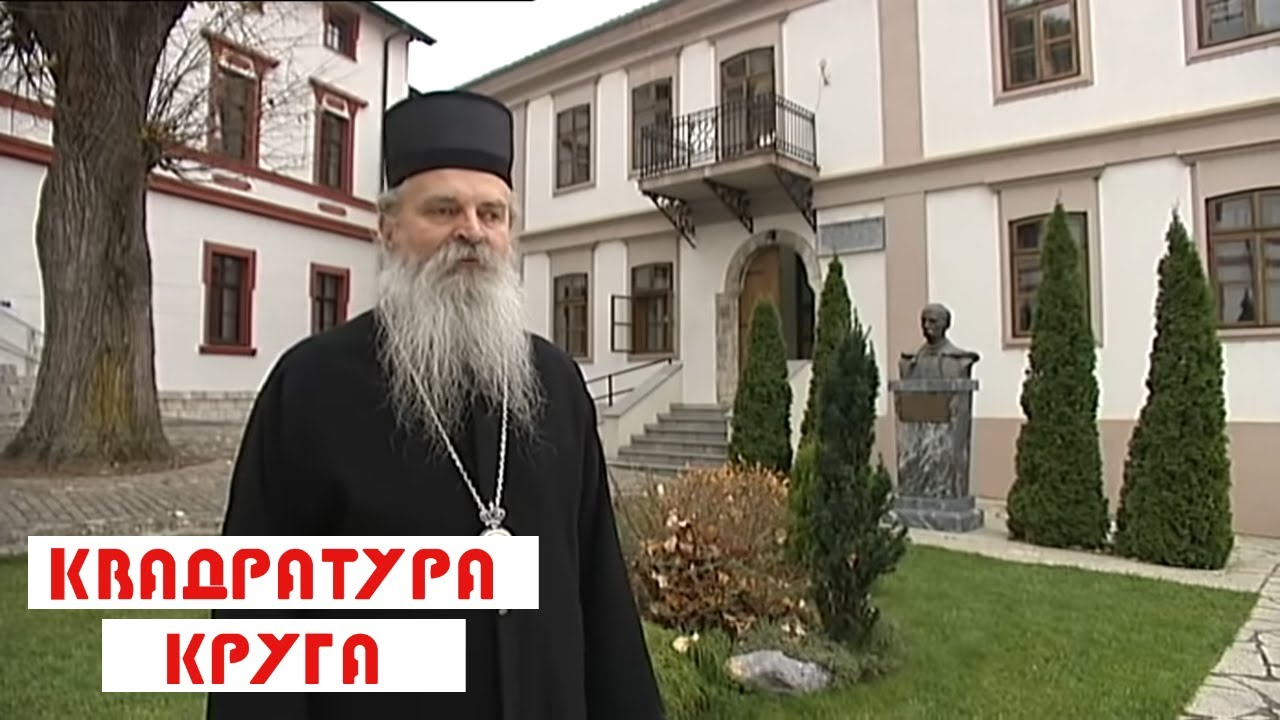 Kvadratura kruga: Prizren između vere i nade