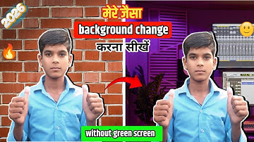 Video Ka  Background Kaise Change Kare | Without Green screen | 1 click में | Aryansh Porwal 