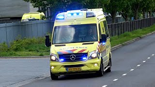 [Solo-] Ambulances met spoed in Almere