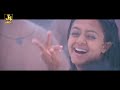 Megam Karukunnu Video Song - Kushi | Vijay, Jyothika, Vijayakumar, Vivek, Deva Music Mp3 Song