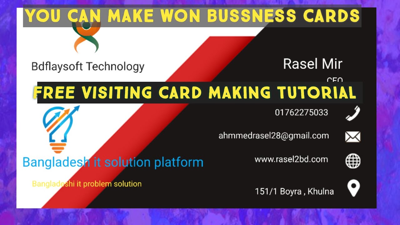 Best Business Card Design Software 2020   100%free & well working