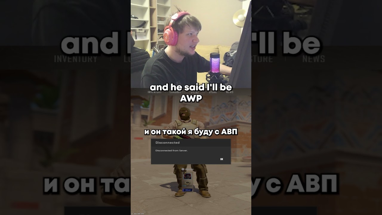 S1MPLE: I WOULD NEVER DROP AWP TO BOOMBL4