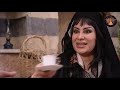 مسلسل طاحون الشر ج١ ـ الحلقة 12 الثانية عشر كاملة HD | Tahon Al Shar