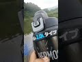 #5889 #japan #kumamoto #male #vlog #shorts
