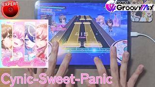 【D4DJ Groovy Mix】Cynic-Sweet-Panic (EXPERT 14) PFC(MAX-5) [Hand Cam]