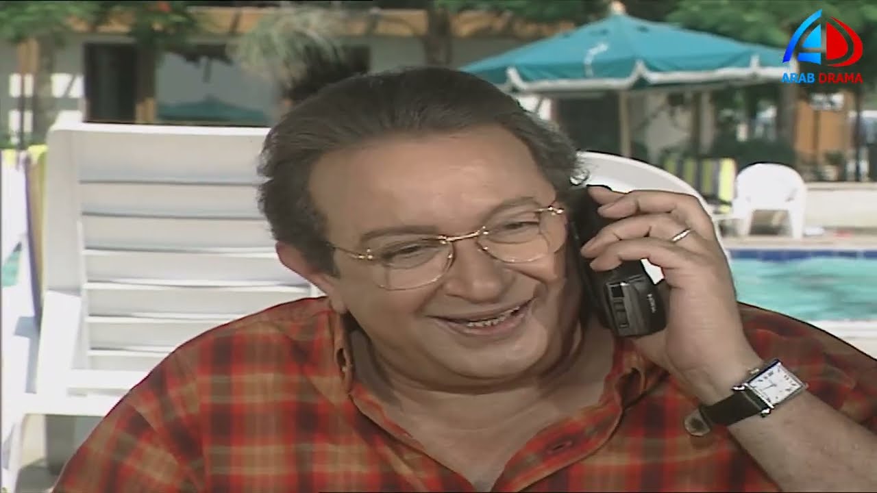 مسلسل عيش ايامك الحلقة 17 | نور الشريف و عبلة كامل