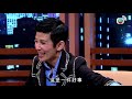 今晚睇李 01/32 | 主持︰李思捷、單立文 | 嘉賓︰吳君如、蕭正楠、黃翠如、杜德偉 | 粵語中字 | TVB 2015