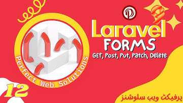 Part 12 | Laravel 9 Tutorial Series In Urdu/Hindi | How to Create and Use Forms in Laravel 9