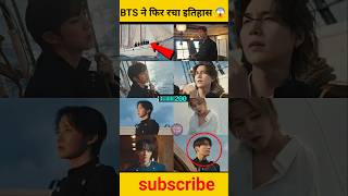 BTS Makes History Again 😱 Double No.1 on Billboard 🔥💜 #bts #arirang #btsshorts #swim #taehyung #jin