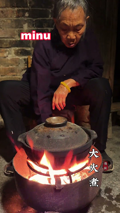 Benefits of corn husks #uniqueinfo #traditionalmedicine