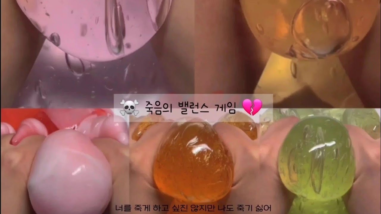 죽음의 밸런스게임 💔  픽션 픽션시리즈 픽션시리즈액괴 픽션시리즈 픽션 단편 구구리님 알고리즘 히트 호러픽션