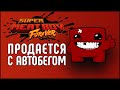 Из платформера в раннер | Обзор Super Meat Boy Forever