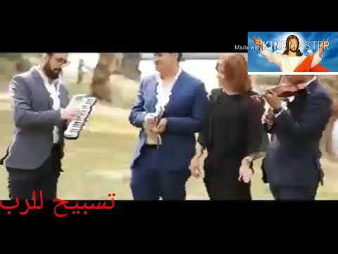 داري للمرنمة نعمه إسحق