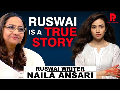 Ruswai is a true story | Writer Naila Ansari | Exclusive interview Part 1