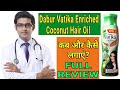 Dabur vatika enriched coconut hair oil how to use vatikahairoil vatika vatikacoconuthairoil