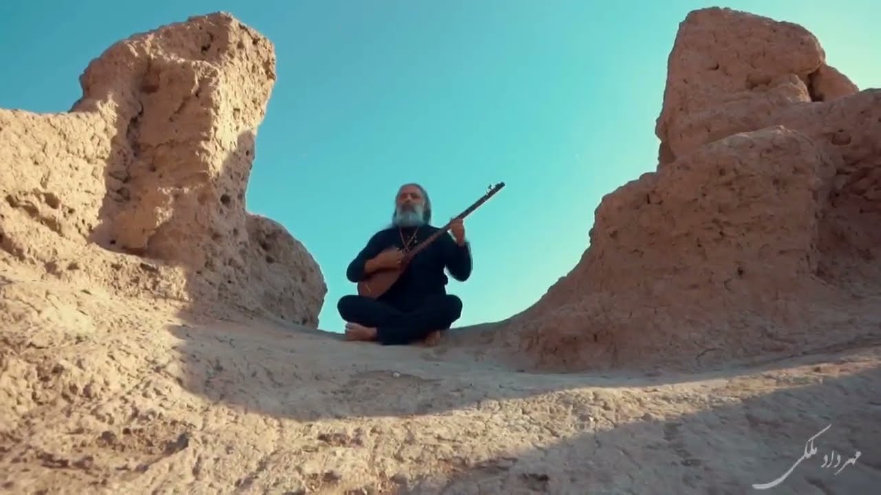 مدد از تنبورم- مهرداد ملکی
