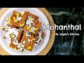 Mohalthal mithai recipe          by sagars kitchen