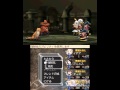 Original Bravely Default - 128 Attacks In 1 Turn 最強の128回攻撃? (BDFF無印版)