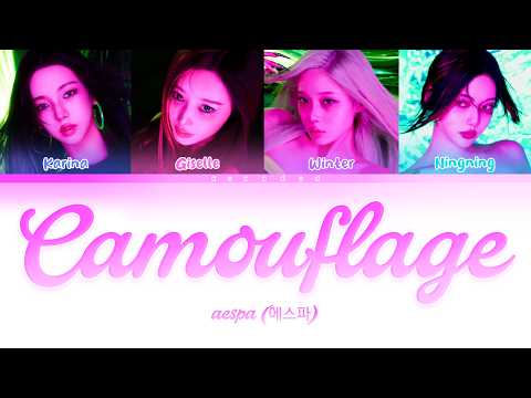 aespa(에스파) 'Camouflage' Color Coded Lyrics + Adlibs