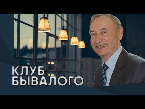 Тоска по мудрости или: как и для чего стоит стать мудрым?