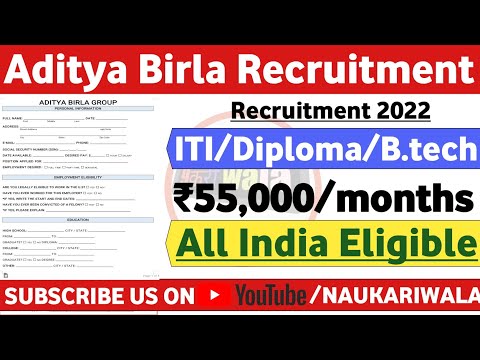 Aditya Birla group recruitment 2022 | Fresher | Mnc Jobs | Latest Jobs | Aditya Birla vacancy 2022