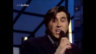 Roxy Music - More Than This (TV 1982 Remastered)