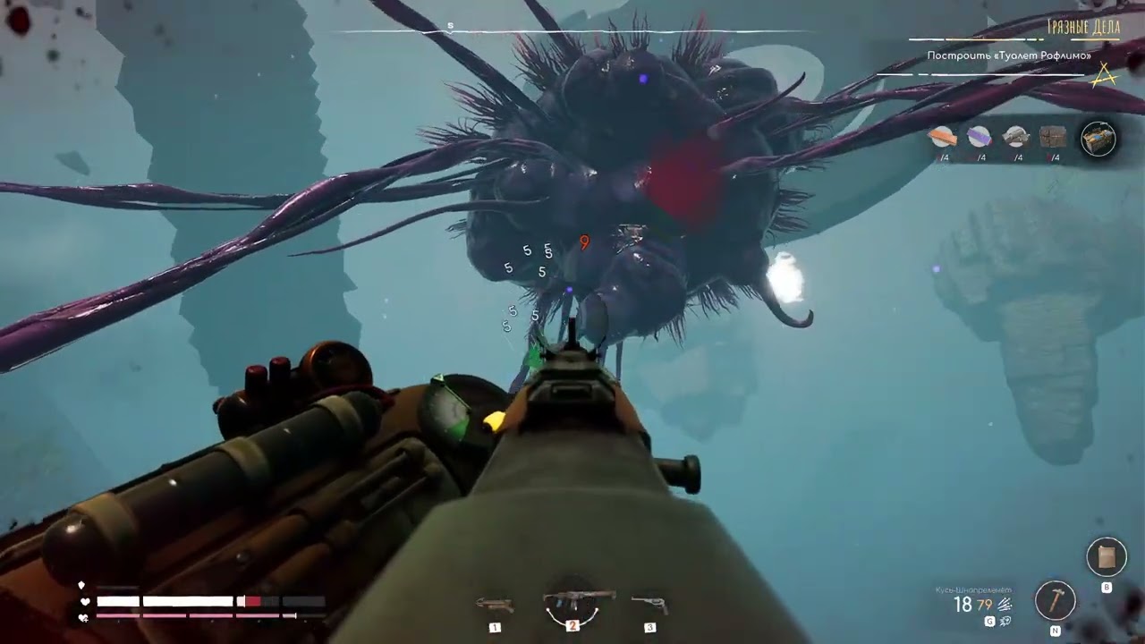 🎥VoidTrain🎦➤прохождение №15✭