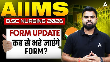 AIIMS BSC Nursing Form Fill Up Date 2026 | AIIMS BSC Nursing Application Form 2026 Date | #AIIMSBSC