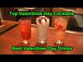 Best Valentines Day Cocktails Top Easy Valentines Day Drinks