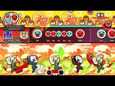 春遊 ～happy excursion～ (裏) | 8★ 全良【太鼓の達人 The Drum Master!】