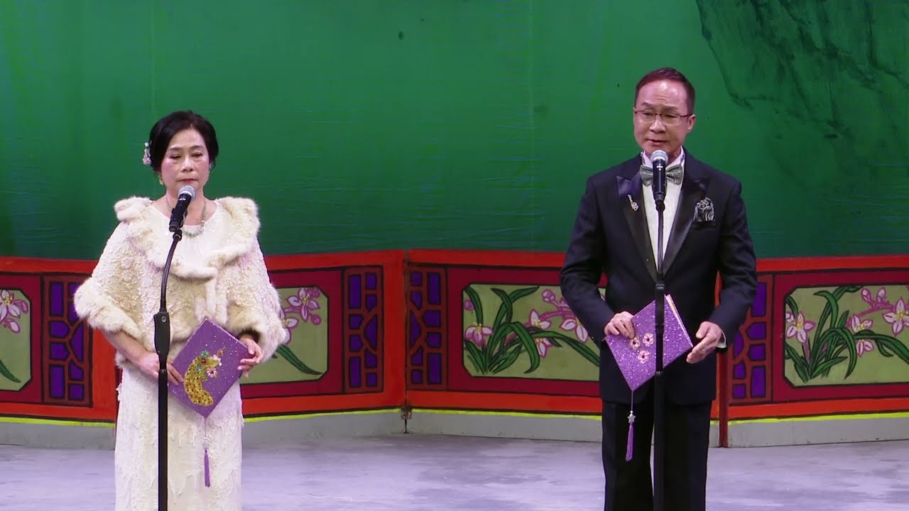 紫鳳樓 - 王勝焜 陳淑蓮 2025.2.22