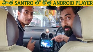 santro accesssories||santro android player
