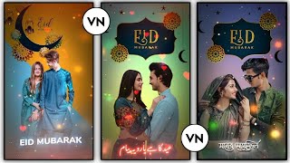 New Eid Mubarak Status Video Editing VN app | New Eid Status Video Editing | VN video Editor screenshot 4