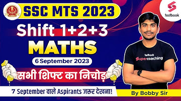SSC MTS Maths All Shift Asked Questions 2023 | SSC MTS Maths Questions Paper - 6 Sept | By Bobby Sir