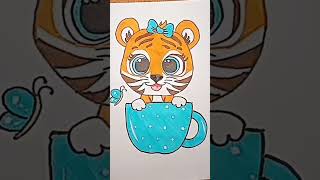 رسم نمر صغير كيوت 🐯 الفيديو كامل في صندوق الوصف.