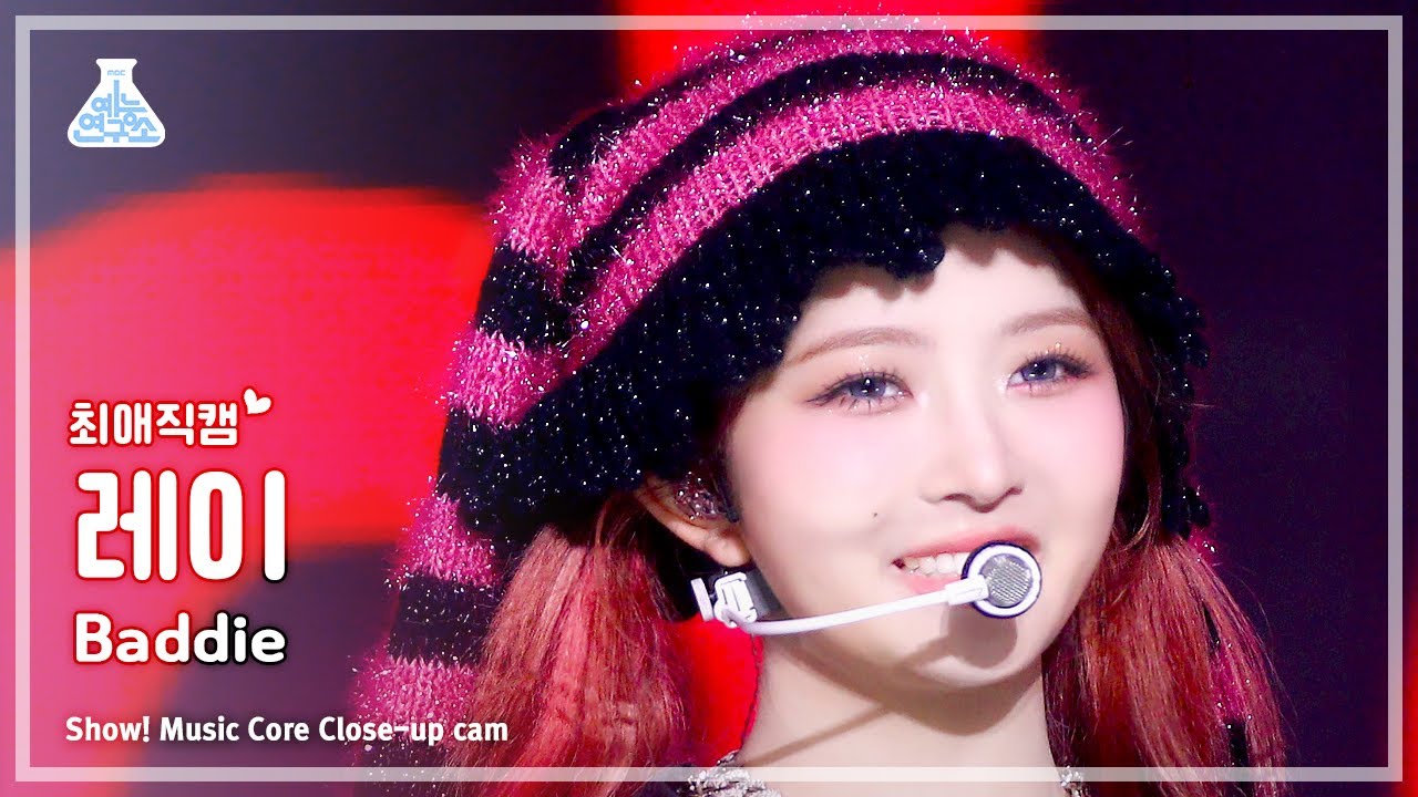 [#최애직캠] IVE REI - Baddie(아이브 레이 - 배디) Close-up Cam | Show! MusicCore | MBC231021방송