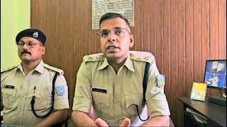 शरमन पलस अधकषक महदय पकड क दवर सरकष क दषटकण सभ जल वसय क एकअपल