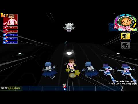 알투비트 올스타 잘가라 絶別(Go Hell)[劲乐团] ★5.5  98%