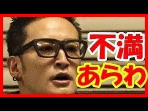 【カッコよすぎる】　松岡昌宏と坂本昌行の料理上手エピソード。。ジャニーズ初のプロ料理人誕生も？「ジャニーズｃｈ」