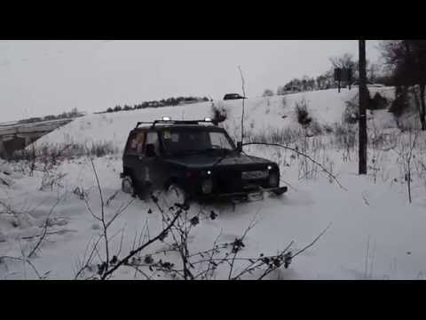 НИВА ПО СНЕГУ НА 29 КОРДИАНТ /ШИПЫ (CORDIANT POLAR 235/75R15)