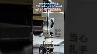 Murthy marketing Villivakkam Chennai auto thread new update